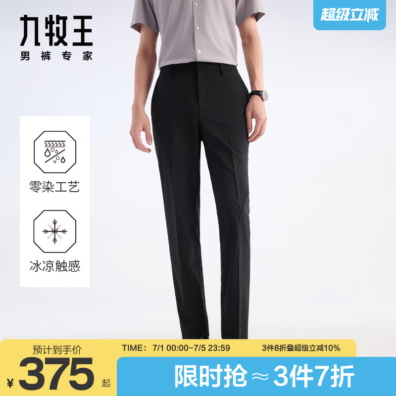 ֱͲ+ɫ+TA2E20143곤Ƽ 165/70A ʡˬ1122Ԫ3(374Ԫ/)