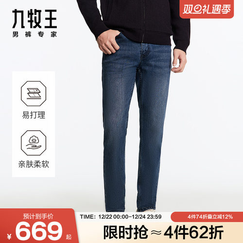 易打理，亲肤柔软