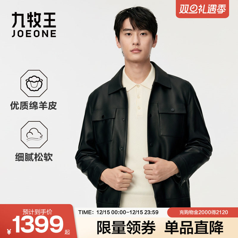 亲肤柔软易打理