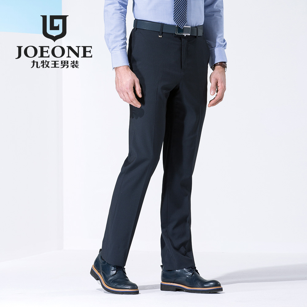 Pantalon droit pour jeunesse JOEONE pour printemps - Ref 1486291 Image 5