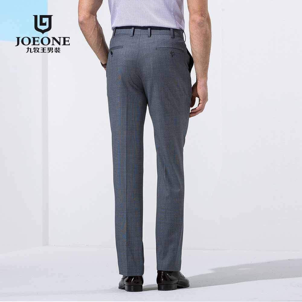 Pantalon pour jeunesse JOEONE - Ref 1486237 Image 4