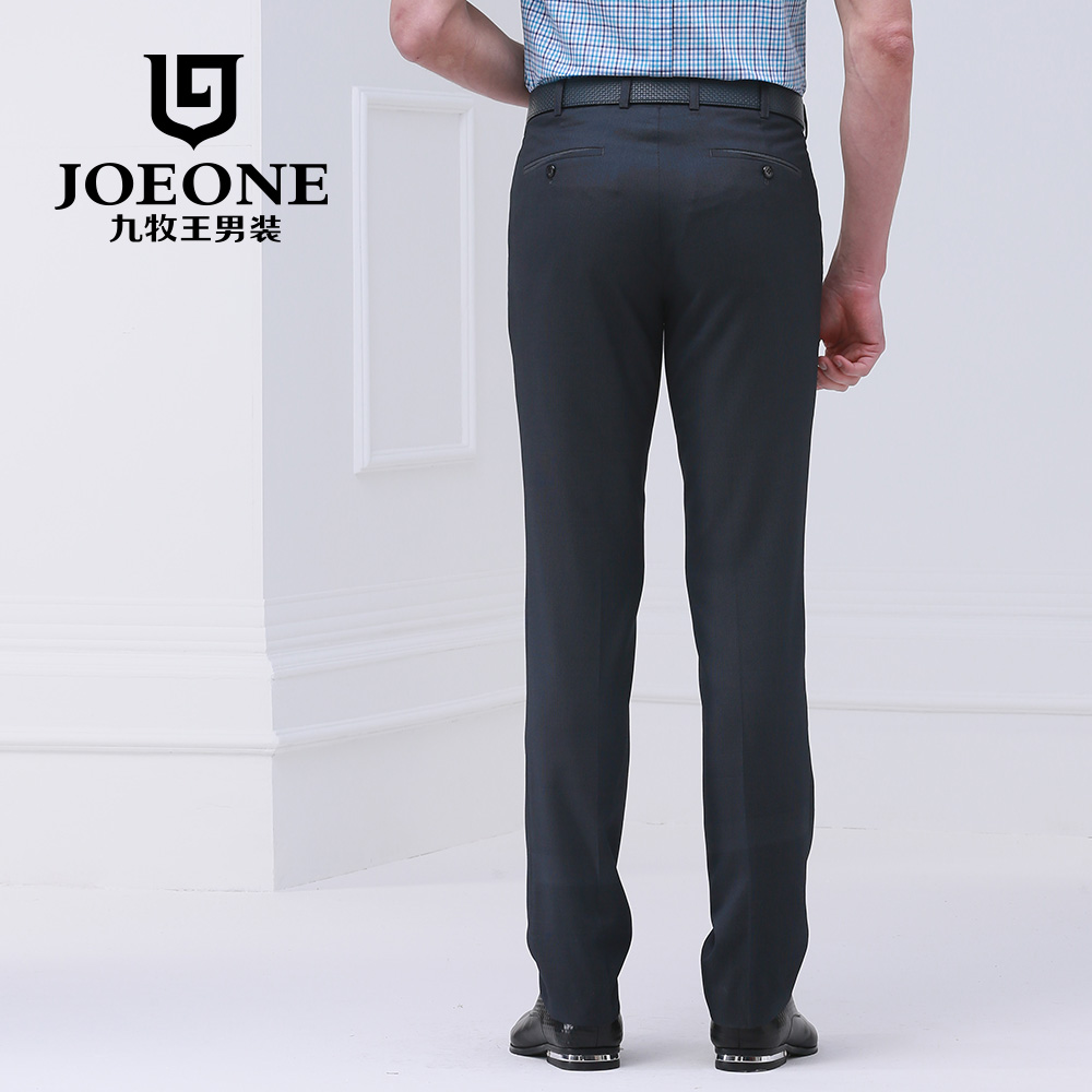 Pantalon JOEONE en polyester pour été - Ref 1486316 Image 5