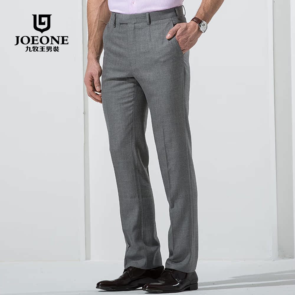 Pantalon JOEONE en polyester pour été - Ref 1486379 Image 2