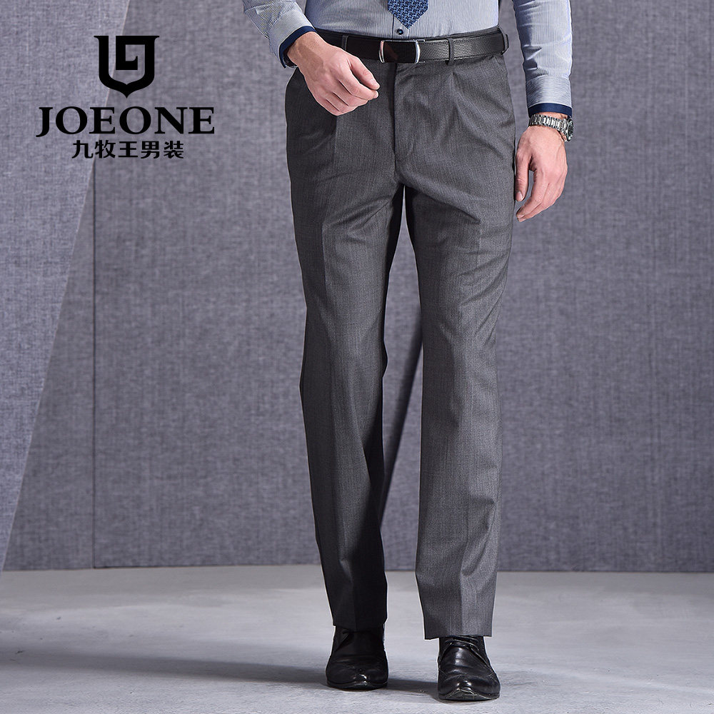 Pantalon droit JOEONE pour automne - Ref 1486260 Image 4