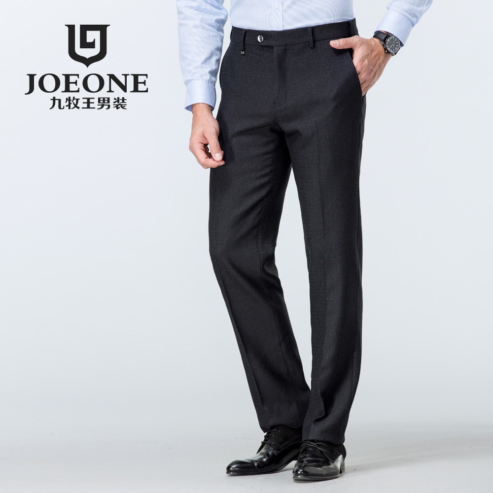 Pantalon droit pour jeunesse JOEONE pour automne - Ref 1467544 Image 4