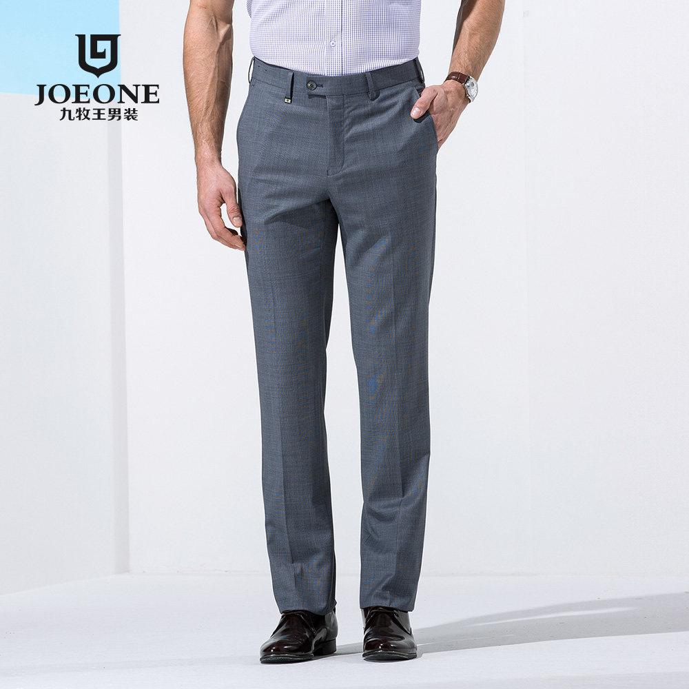Pantalon pour jeunesse JOEONE - Ref 1486237 Image 5