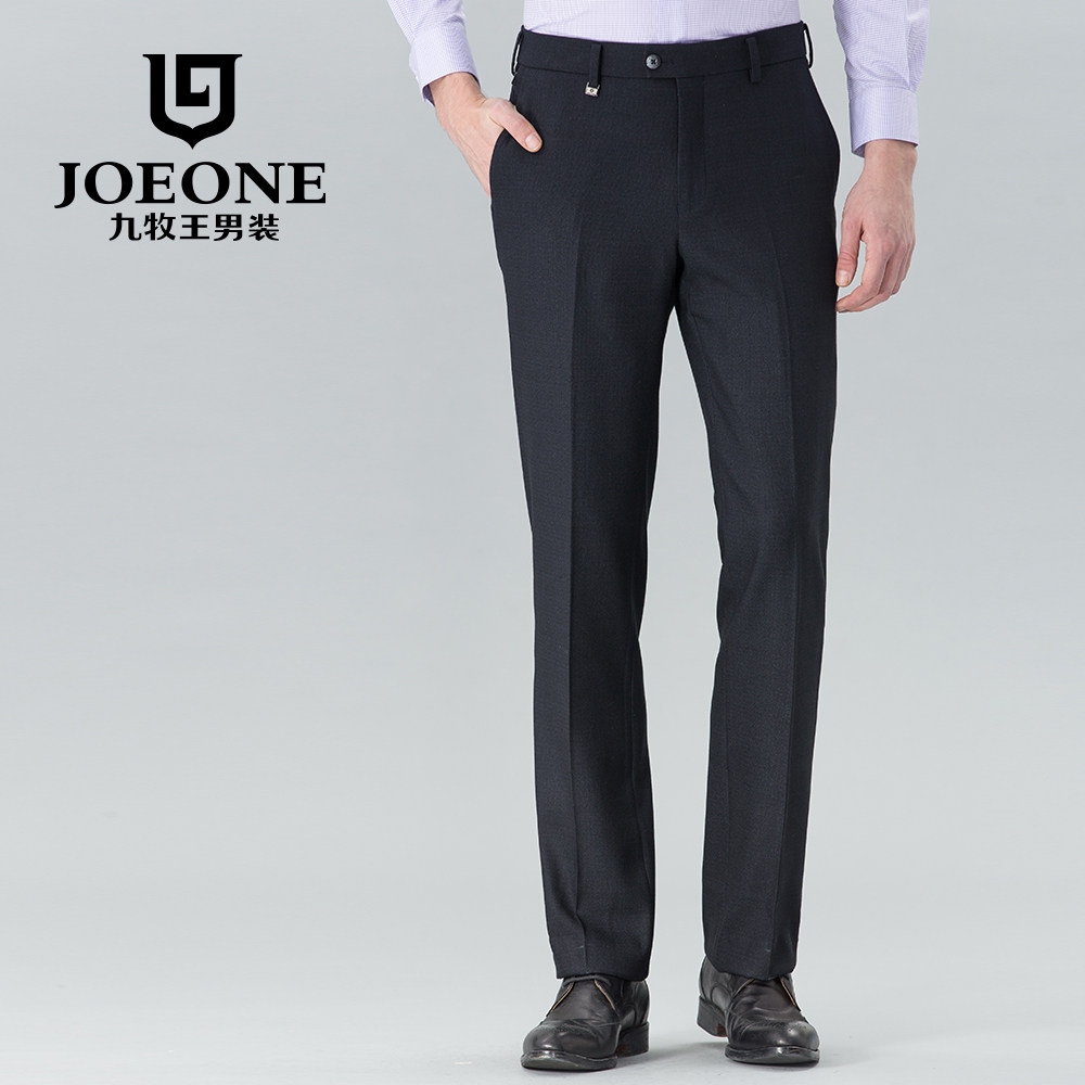 Pantalon droit JOEONE - Ref 1486433 Image 5