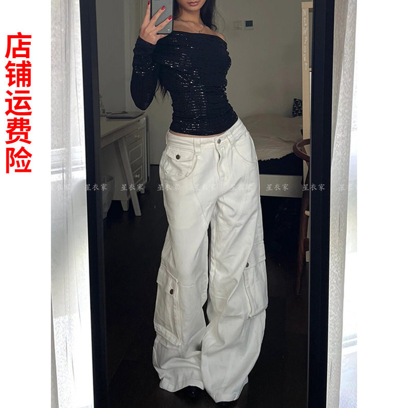 设计感小众白色牛仔工装裤子女夏季美式高街宽松bf慵懒风阔腿长裤