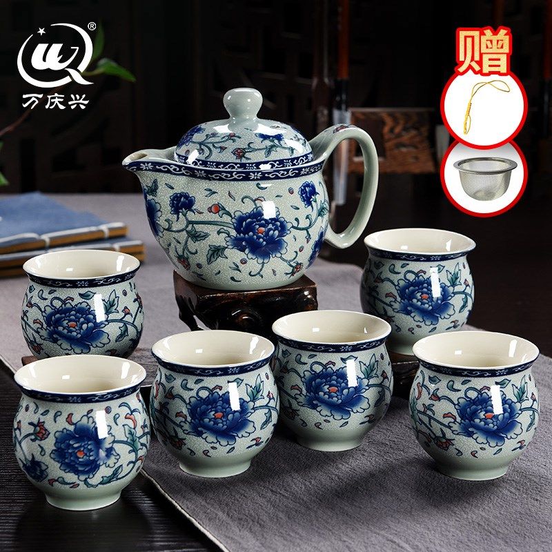 防燙陶瓷茶具茶杯青花瓷中式杯功夫茶具茶壺簡約家用雙層茶杯套裝在類目 餐飲具, 茶具, 功夫茶具中 - 來自Buy2taobao.com提供專業的淘寶代購服務