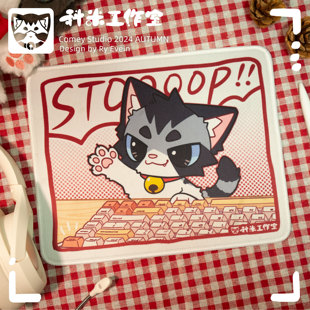 【科米工作室】科米坏坏小猫鼠标垫 小号加厚鼠标垫