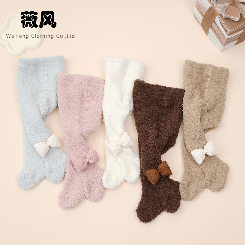 秋冬季婴幼儿纯色加绒加厚打底裤袜珊瑚绒保暖婴儿大pp连裤袜a类