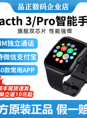 OPPO Watch3智能手表watchX新款watch4Pro长续航esim通话oppo手表