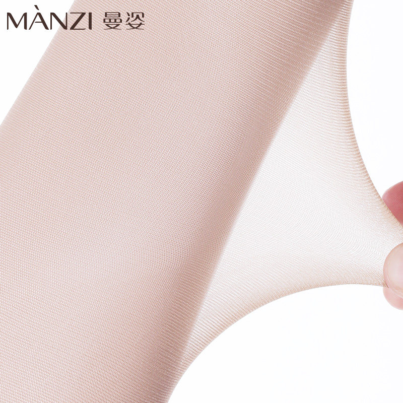 Chaussettes - collants MZ17901 - Ref 756348 Image 4