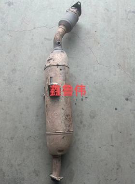 适用于丰田/卡罗拉/雷凌1.6/1.8双擎/双包三包旧三元催化器修复件