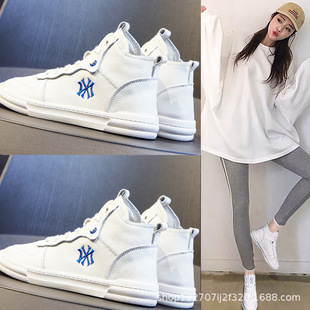 高帮小白鞋真皮女鞋夏秋季新时尚款百搭韩版潮流学生洋气休闲鞋