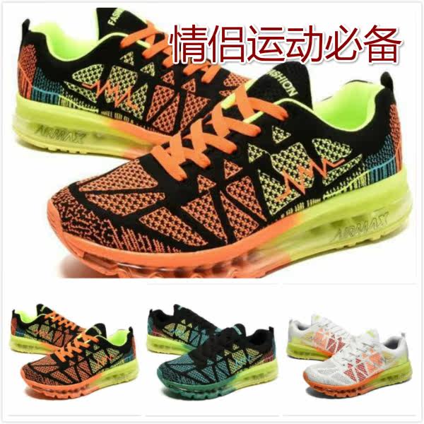 Chaussures de Badminton uniGenre - Ref 842338 Image 1
