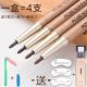 网红极细眉笔细芯超细女一字眉防水防汗不脱色自然持久初学者套装