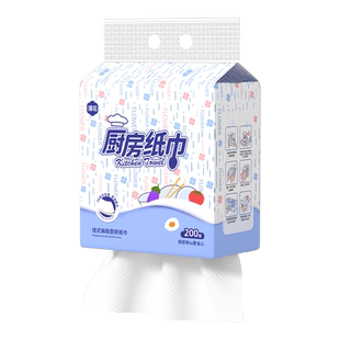 漫花厨房纸巾悬挂式130抽厨房专用吸油吸水纸大包抽取式厨房用纸