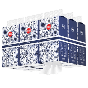 漫花悬挂式纸巾抽纸家用实惠装厕纸卫生纸纸面巾餐巾纸抽整箱