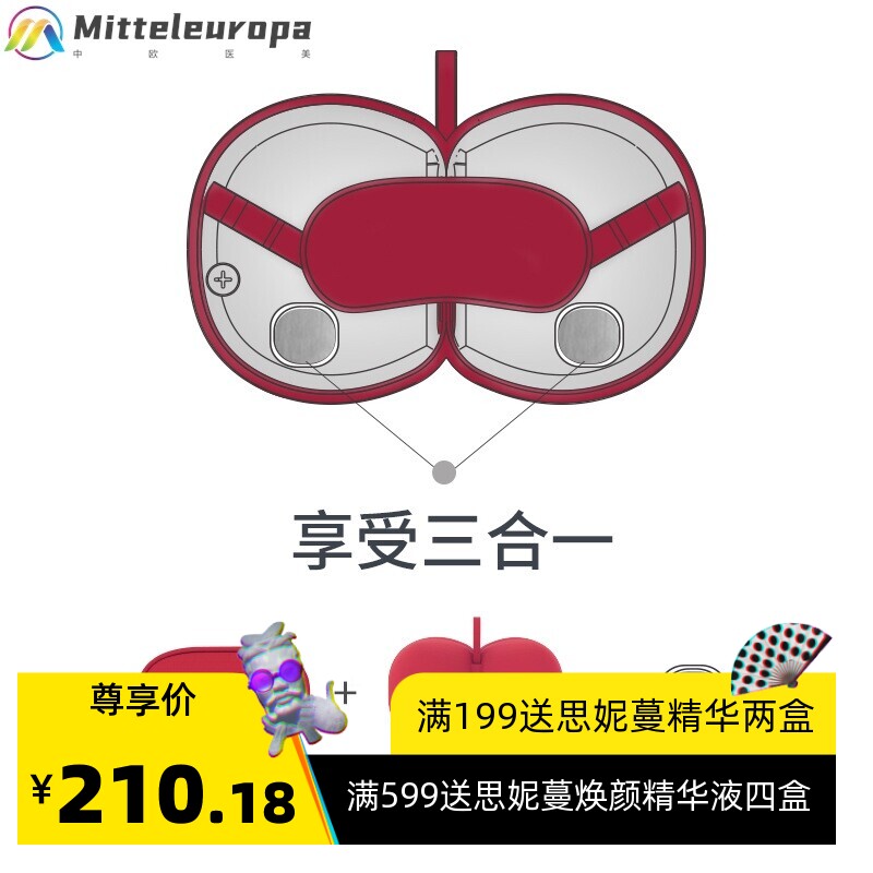多功能颈椎电动按摩仪器便携脖子肩颈部热敷理疗u型按摩枕头