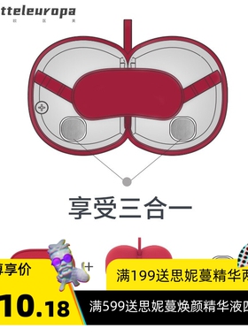 多功能颈椎电动按摩仪器便携脖子肩颈部热敷理疗u型按摩枕头
