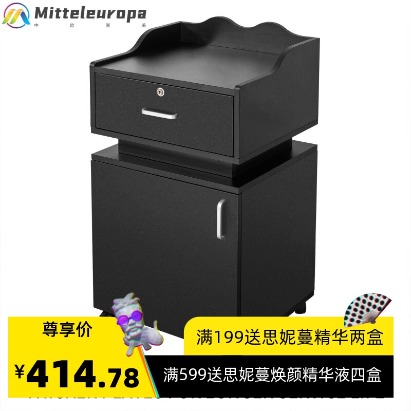 理发店收纳整理推车美发工具车美容院小推车发廊美发店推车