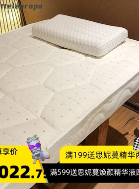 T实木美容床乳胶棉按摩床推拿床家用理疗美体美容院专用折叠