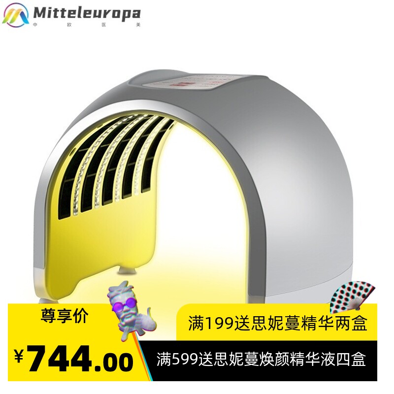 四色LED红蓝光发热光谱仪美容院仪器大排灯美容仪光子嫩肤仪面罩