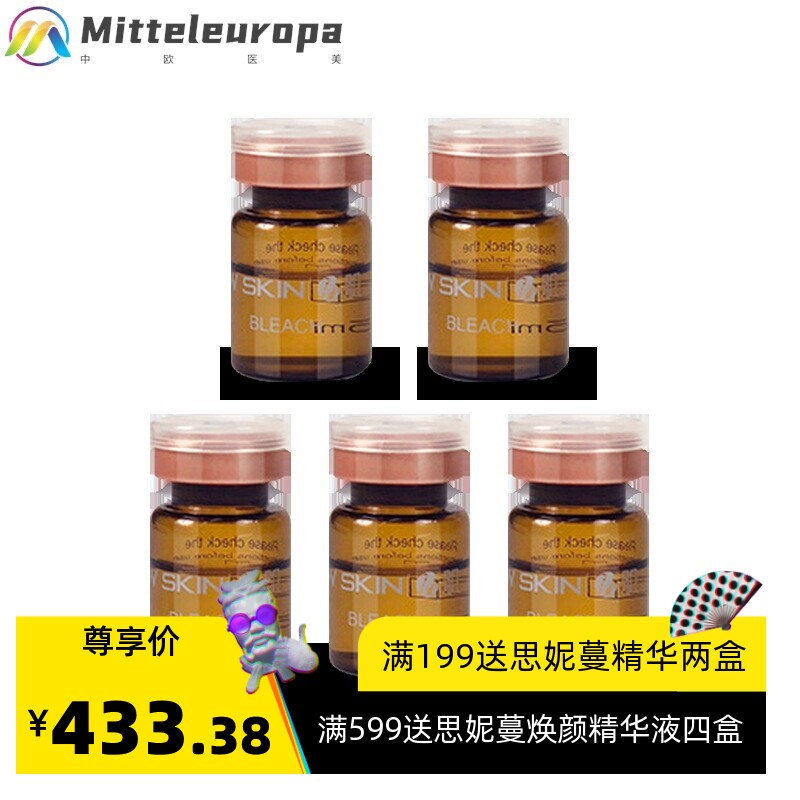 家用小气泡美容仪洗脸器吸黑头去黑头仪器神器去粉刺水循环清洁