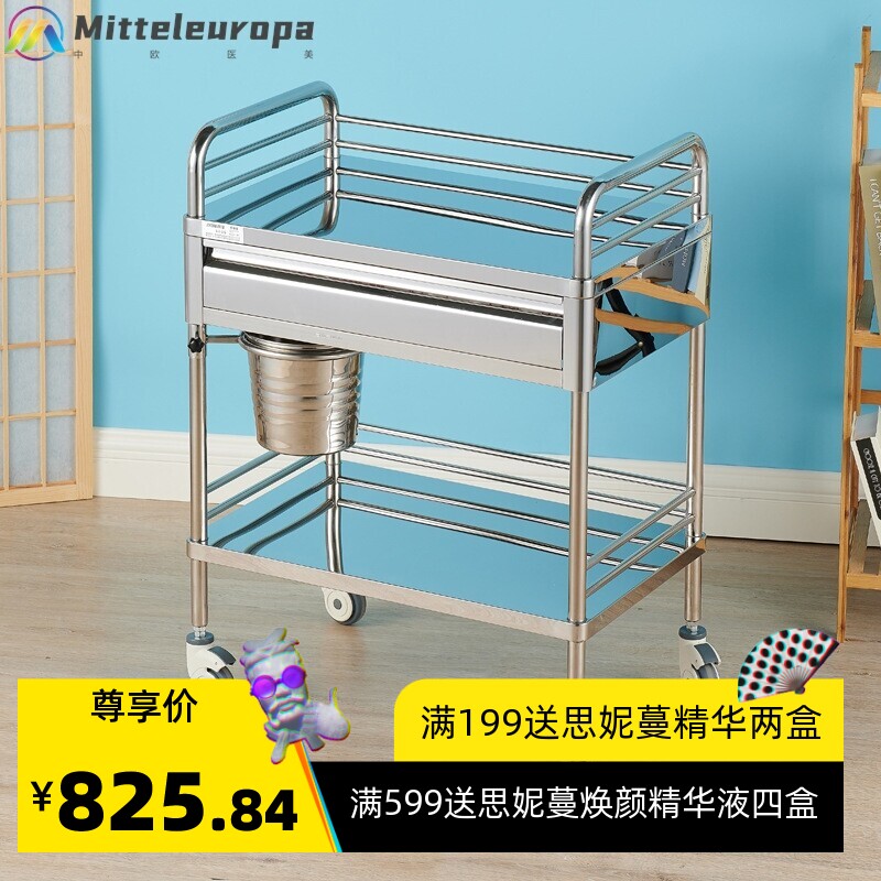 加厚304不锈钢推车门诊带桶美容院静音移动工具车医院双层治疗车