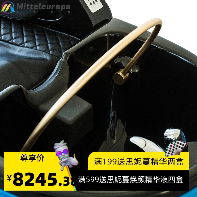 智能按摩洗头床理发店美容院全自动电动洗头按摩理疗床厂家直发