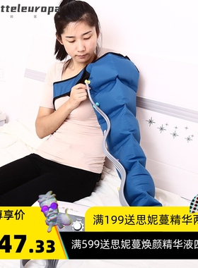 世鑫家用气动老人腿部按摩器六腔空气波压力腿脚部气压按摩仪