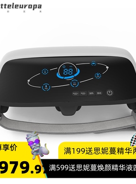 双护膝按摩器中老年膝部双膝盖按摩仪热敷红光理疗发热膝盖按摩器