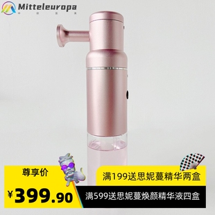 慕斯注氧魔法小气泡手持泡泡美容仪清洁器吸黑头纳米补水美白家用