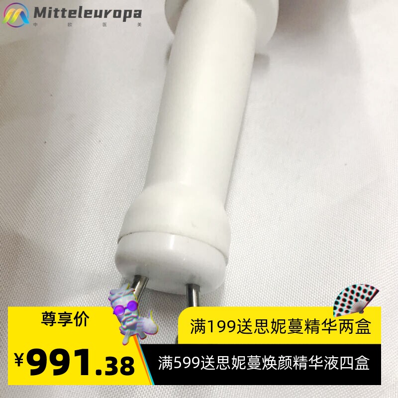 5代美容仪韩国超微清洁家用新款5代6头去黑头