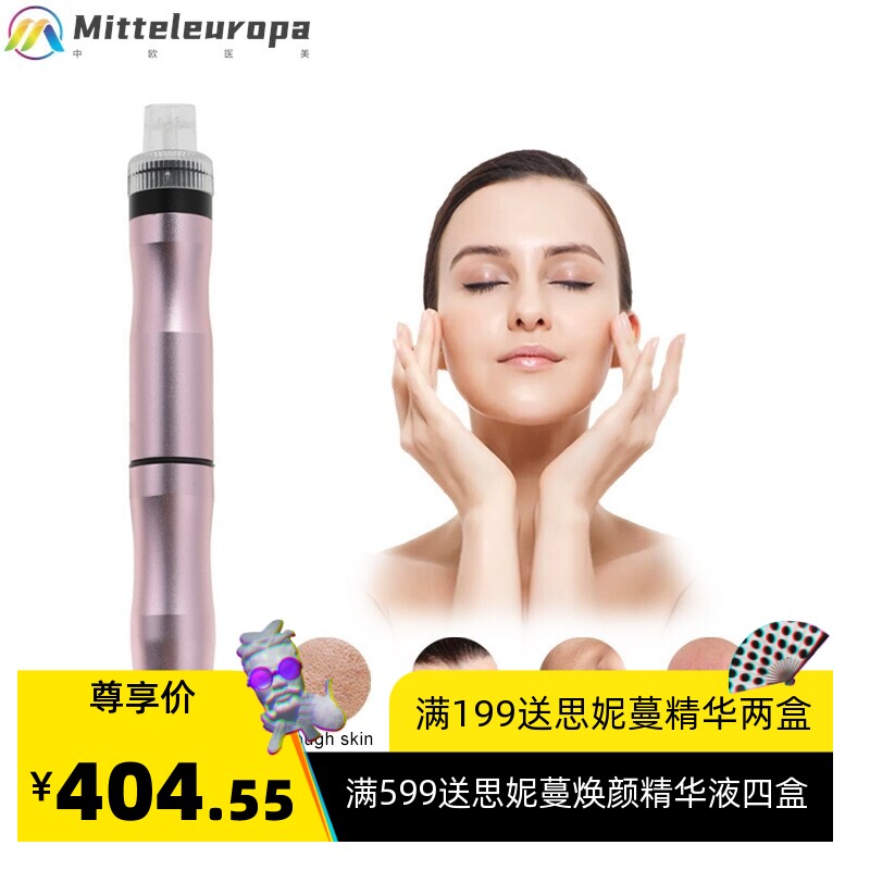 新款家用超微小气泡清洁仪吸黑头毛孔面部清洁嫩肤小气泡美容仪器