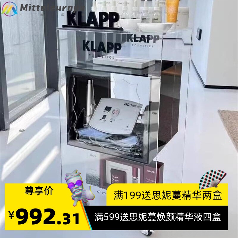 亚克力推车美容院透明多功能工具车仪器底座收纳置物架手推移动车