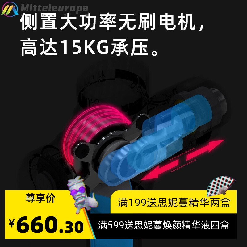 厂家直供肌肉放松器电动理疗筋膜按摩枪空气软头筋膜枪