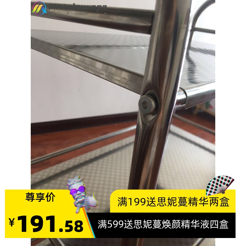 药店美容不锈钢小推车三层四层工具车诊所置物架理疗拔罐移动手.