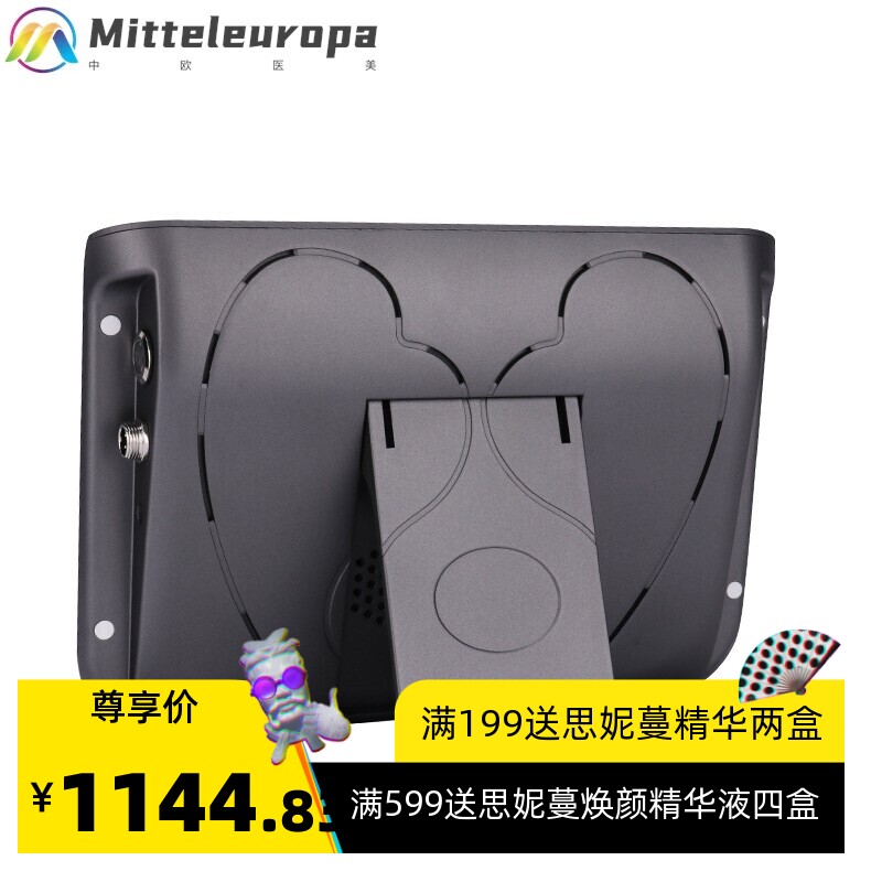 厂家帅威磨砂10寸平板毛孔头皮检测仪皮肤毛发头发检测仪