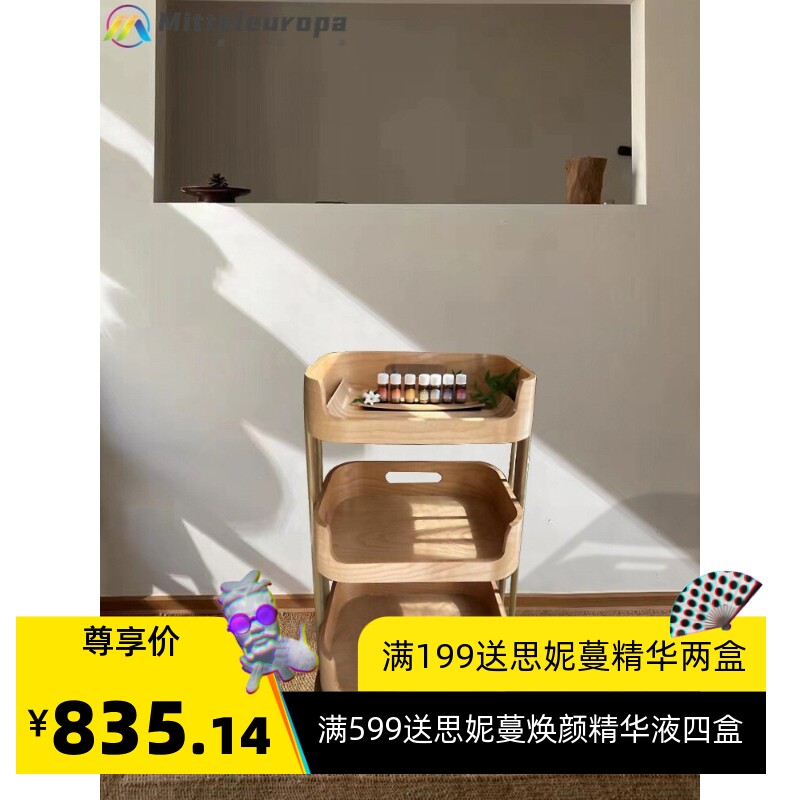 匠心气质款美容院实木推车SPA会所手推车皮肤管理美甲美发置物架