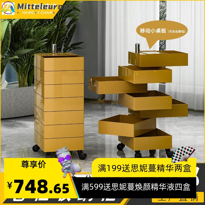 美容烫染推车储物柜美发店杠车发型师置物架工具柜理发店发廊专用