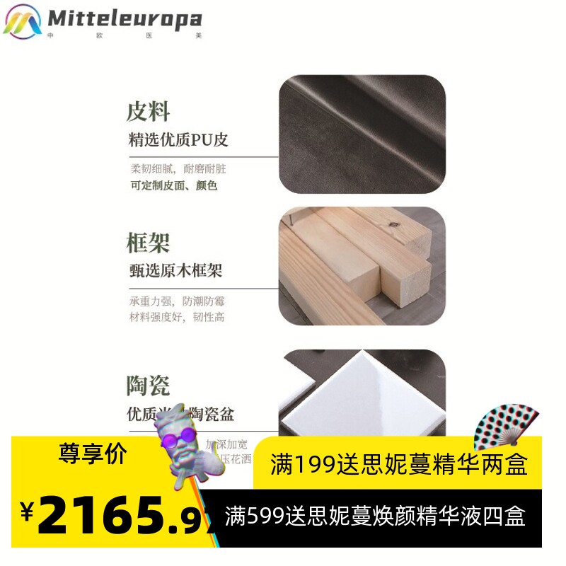 洗头床美容院理发店陶瓷洗头盆洗头床按摩理发洗头椅子洗头工具