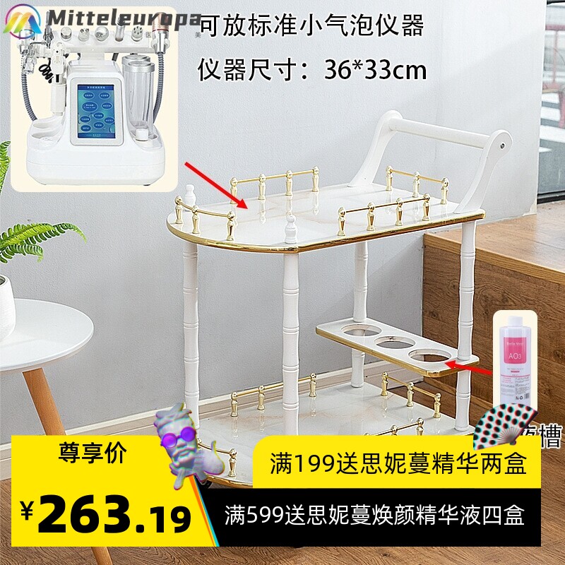 美容院店专用小手推车皮肤管理工具车仪器置物架美发美甲纹绣桌木