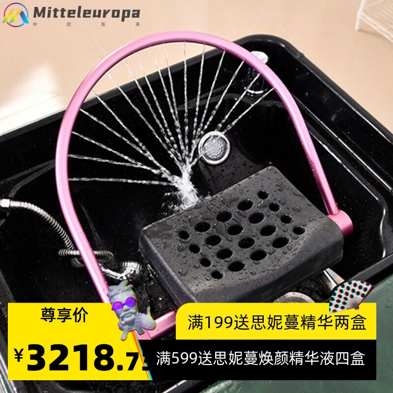 佛山工厂电动熏蒸头疗理疗床理发店会所中药水疗床按摩泰式洗头床