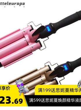 蛋卷棒泡面头液晶卷发棒三管小卷发器水波纹三棒电hair curler