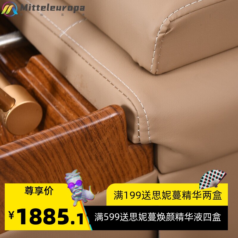 厂家泰式洗头头疗床熏蒸水循环理发店按摩采耳艾灸木纹光子理疗床