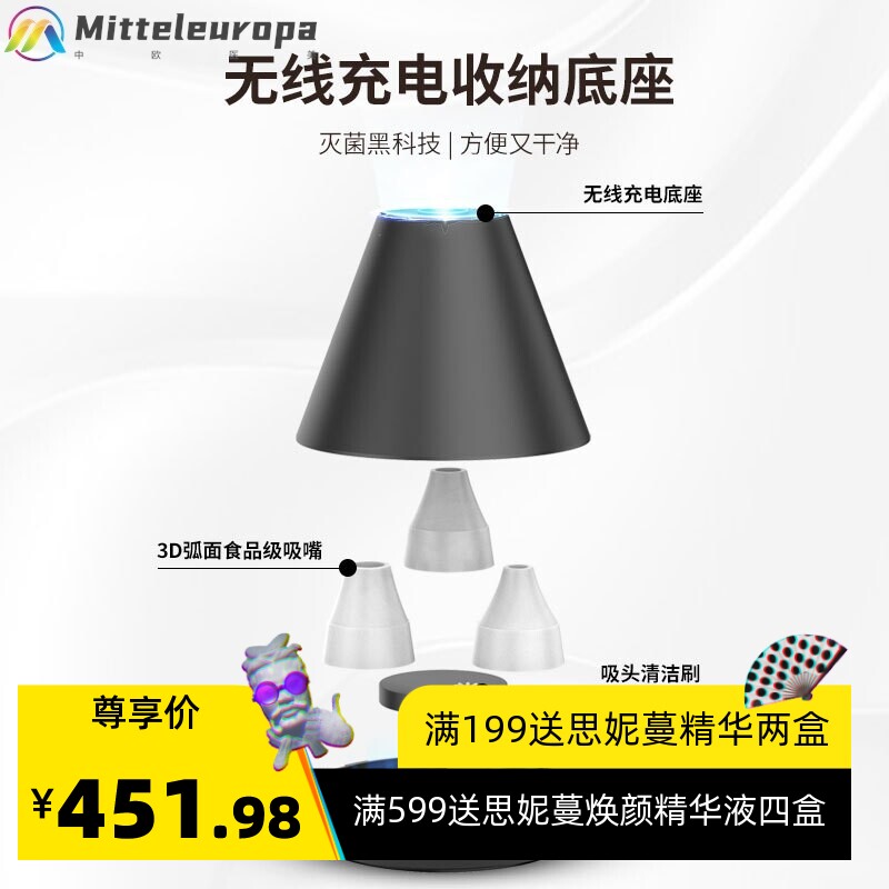 可视化美容仪器吸黑头仪器脸部清洁毛孔工具电动去黑头粉刺吸出器
