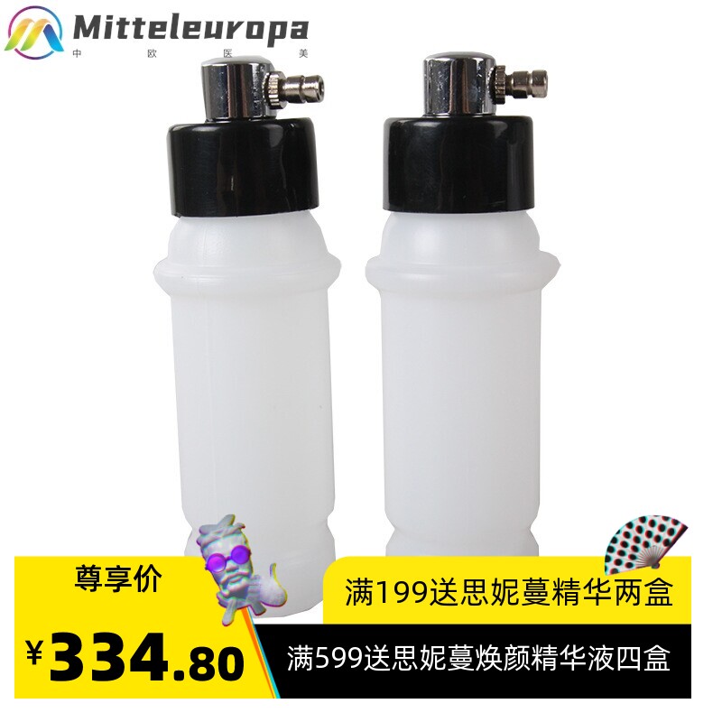三合一钻石微雕家用磨皮仪 磨皮机注氧仪 吸黑头钻石微雕美容仪器
