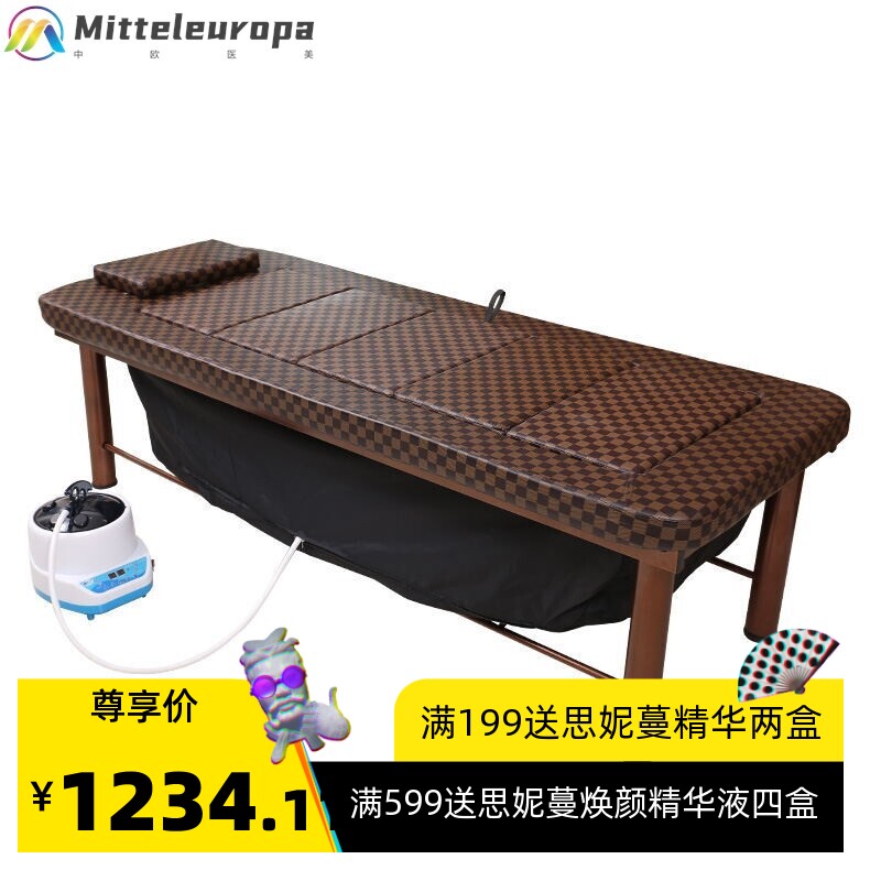 全身熏蒸床理疗床中药蒸汽汗蒸床美容院家用铺灸床推拿按摩美容床